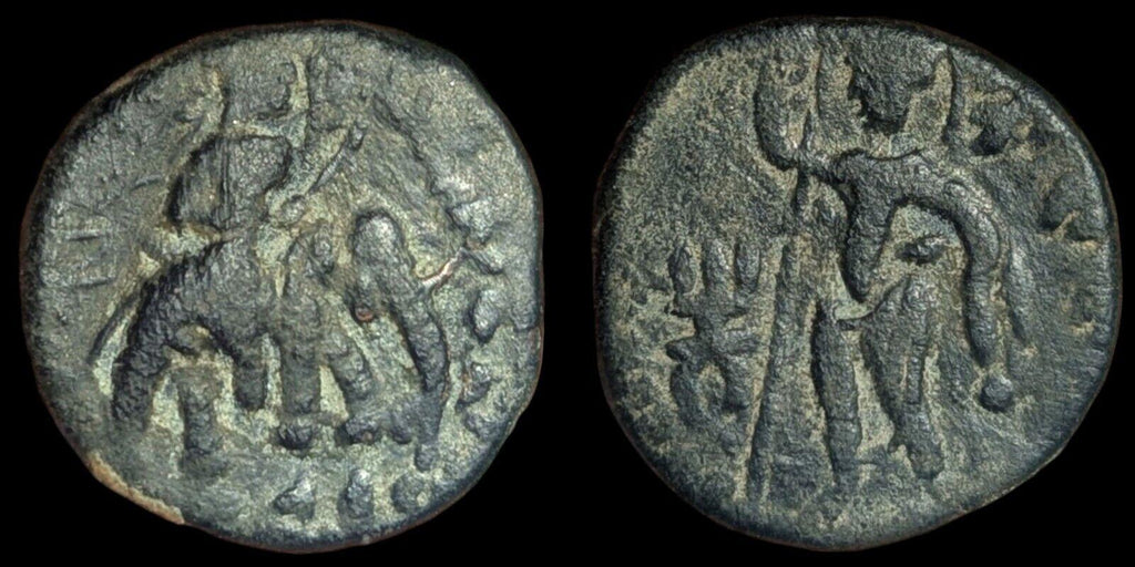 Ancienne Inde, Empire Kouchan, Huvishka. Didrachme, 155-189