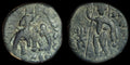 Ancienne Inde, Empire Kouchan, Huvishka. Didrachme, 155-189
