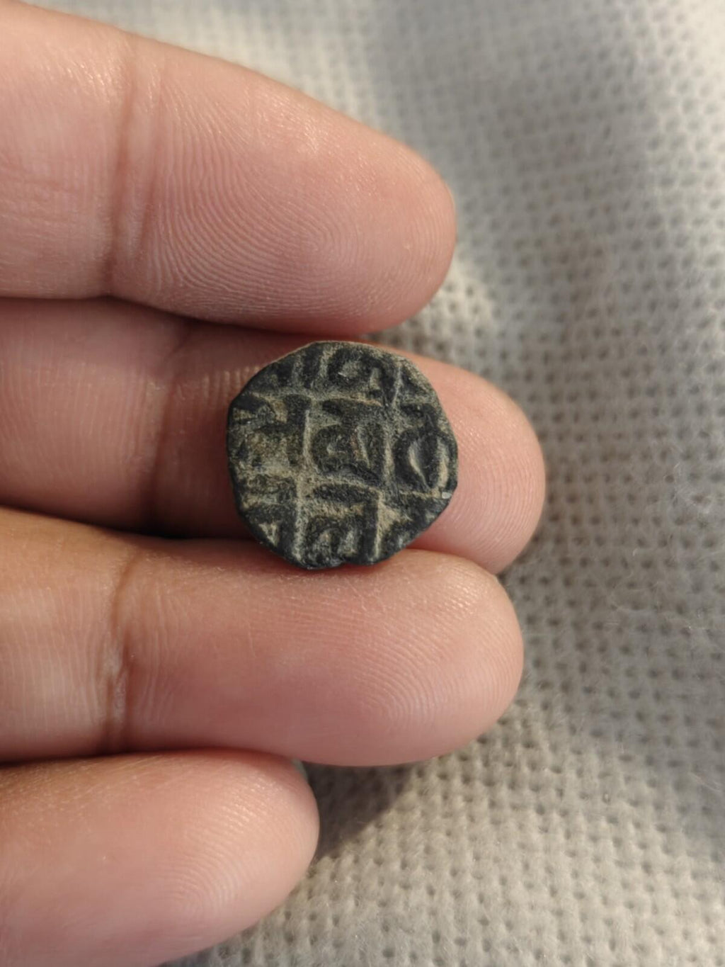 Qarlughid dynasty1 Jital - Nasir Muhammad Bin Hasan Qarlugh Sistan