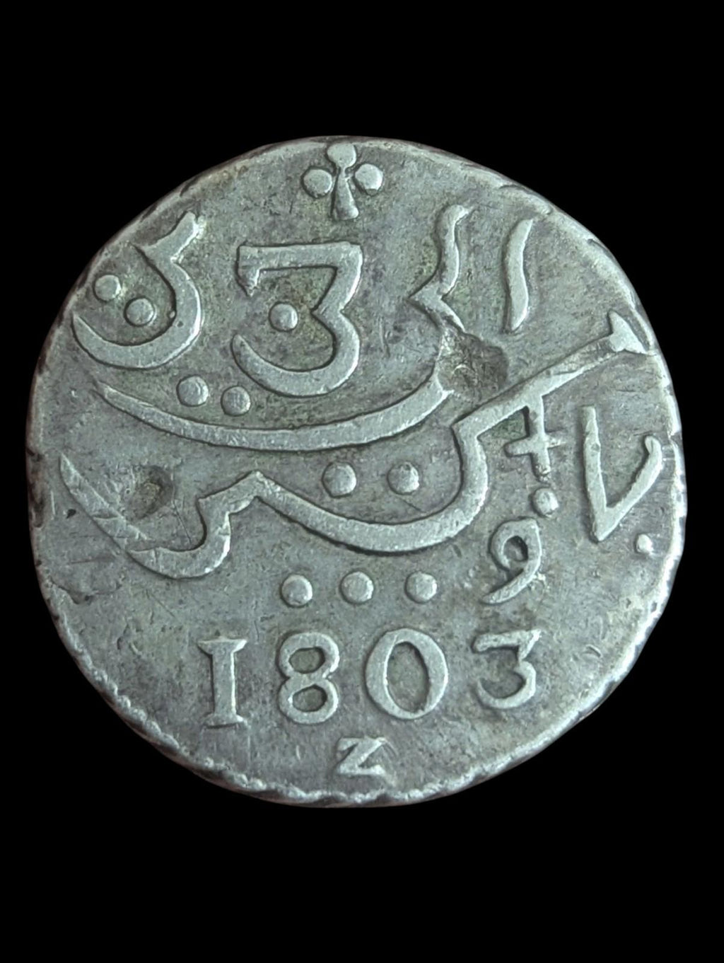 1803 Z Indes orientales néerlandaises, Java, 1 roupie, contremarque*