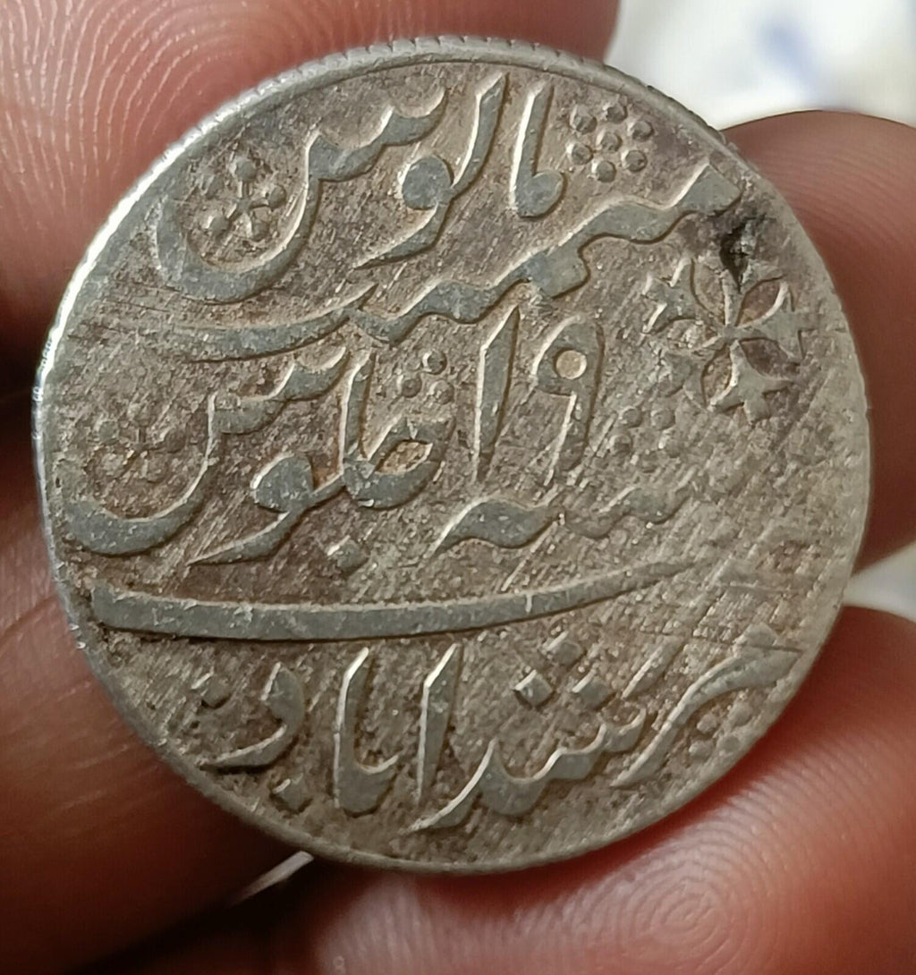 #S2#EAST INDIA COMPANY BENGAL PRESIDENCY-Calcutta SILVER RUPEE Murshidabad mint