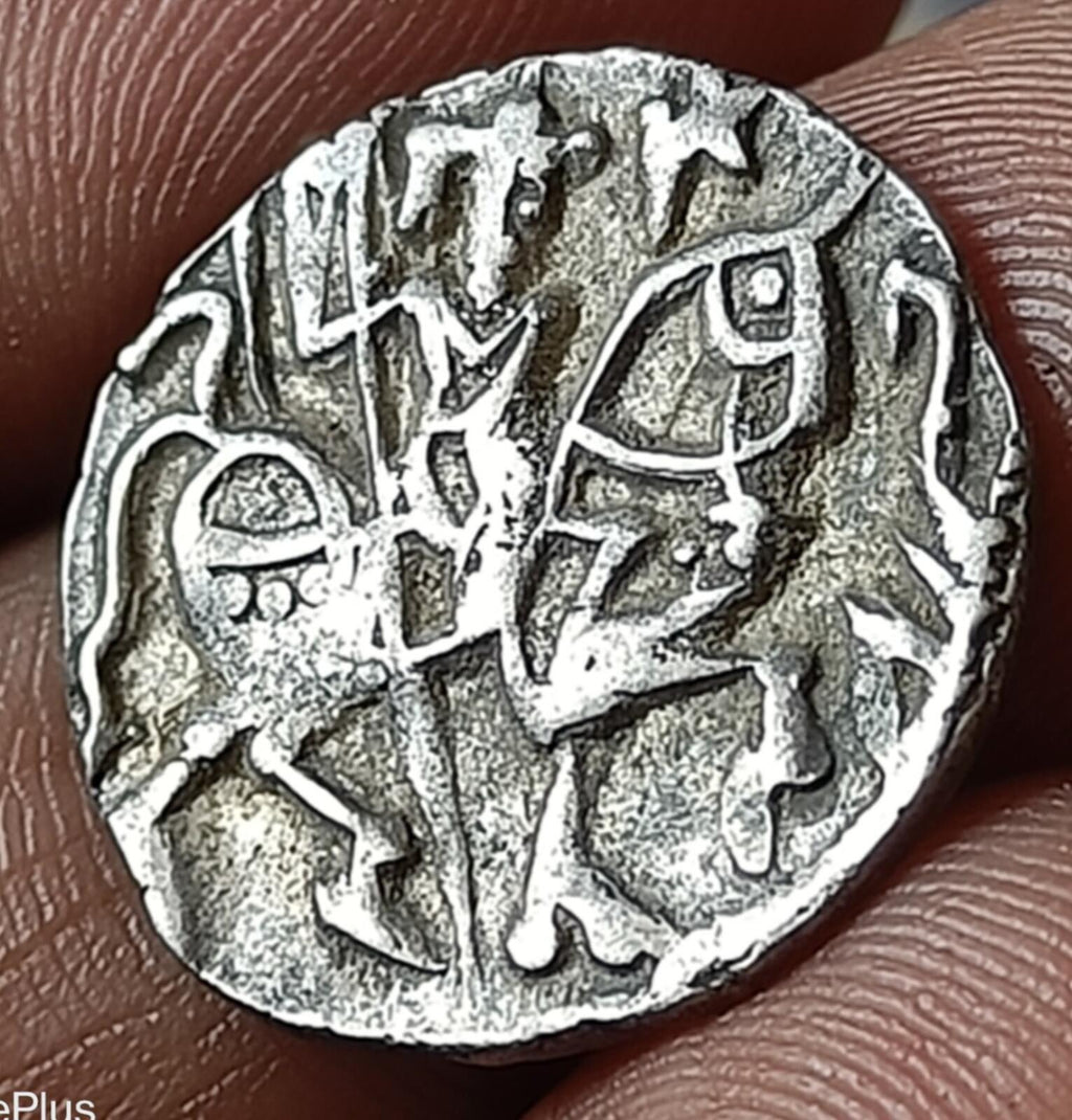 #N8#CP9#Inde Samanta Deva (850 AD) pièce en argent CAVALIER & TAUREAU. Belle qualité Rare