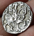 #N8#CP9#Inde Samanta Deva (850 AD) pièce en argent CAVALIER & TAUREAU. Belle qualité Rare