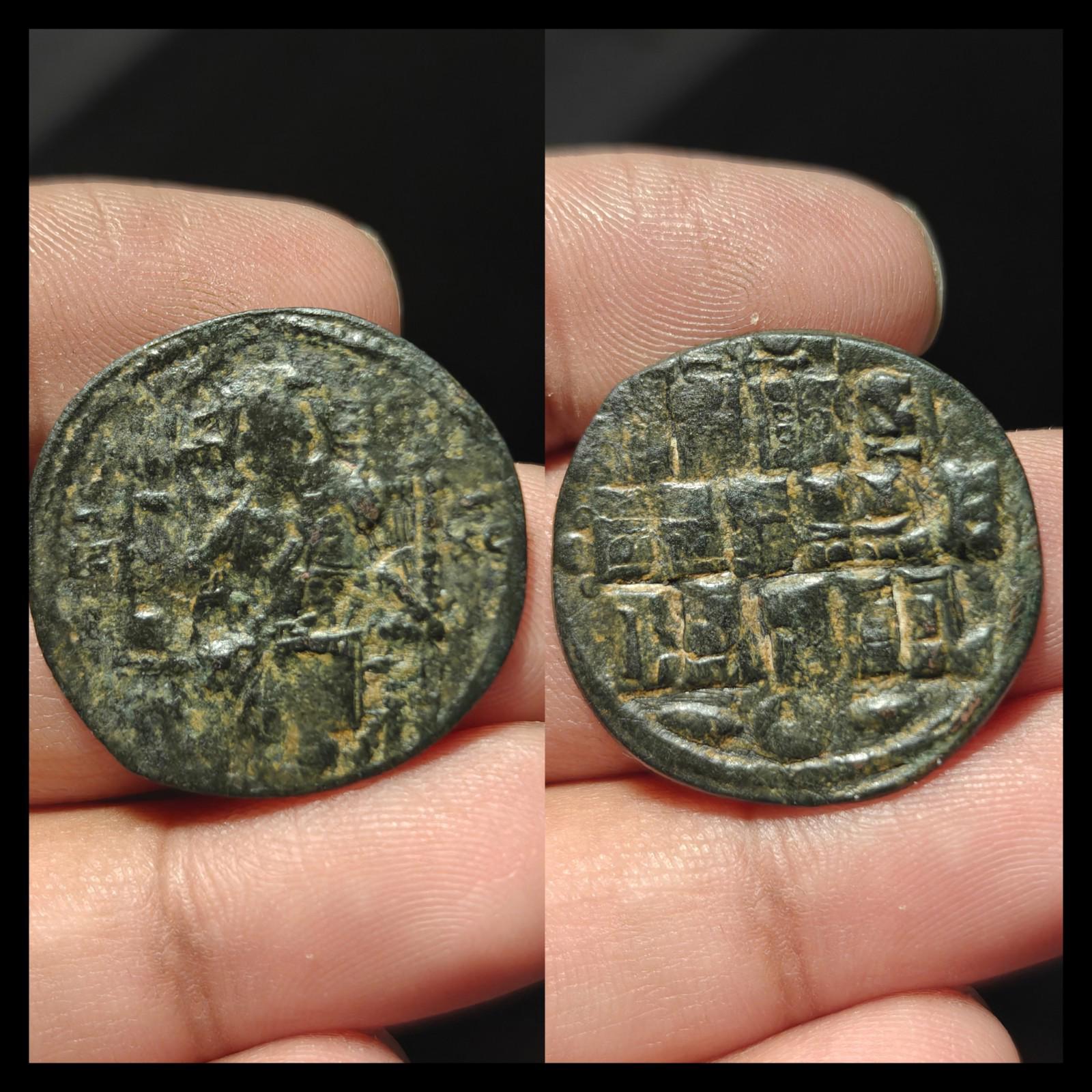 Coins of the Holy Land  Byzantine JESUS CHRIST Class D 1041-1060"