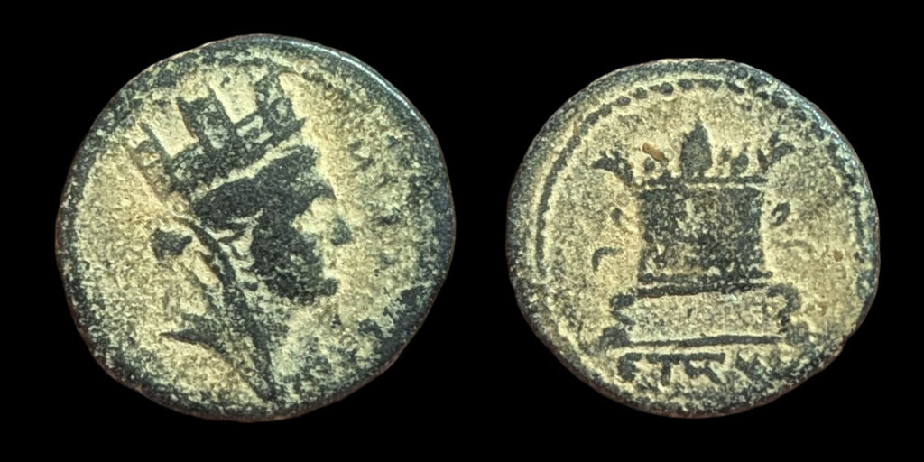 Antioche, Monnayage civique romain, 59-60 ap. J.-C., Règne de Néron, Tyché et autel en flammes#