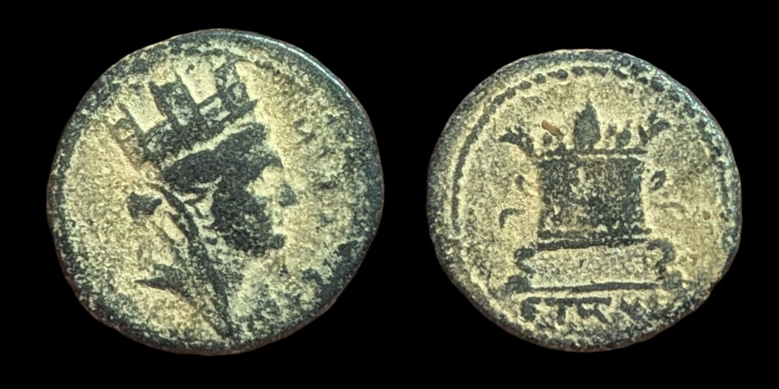 Antioche, Monnayage civique romain, 59-60 ap. J.-C., Règne de Néron, Tyché et autel en flammes#