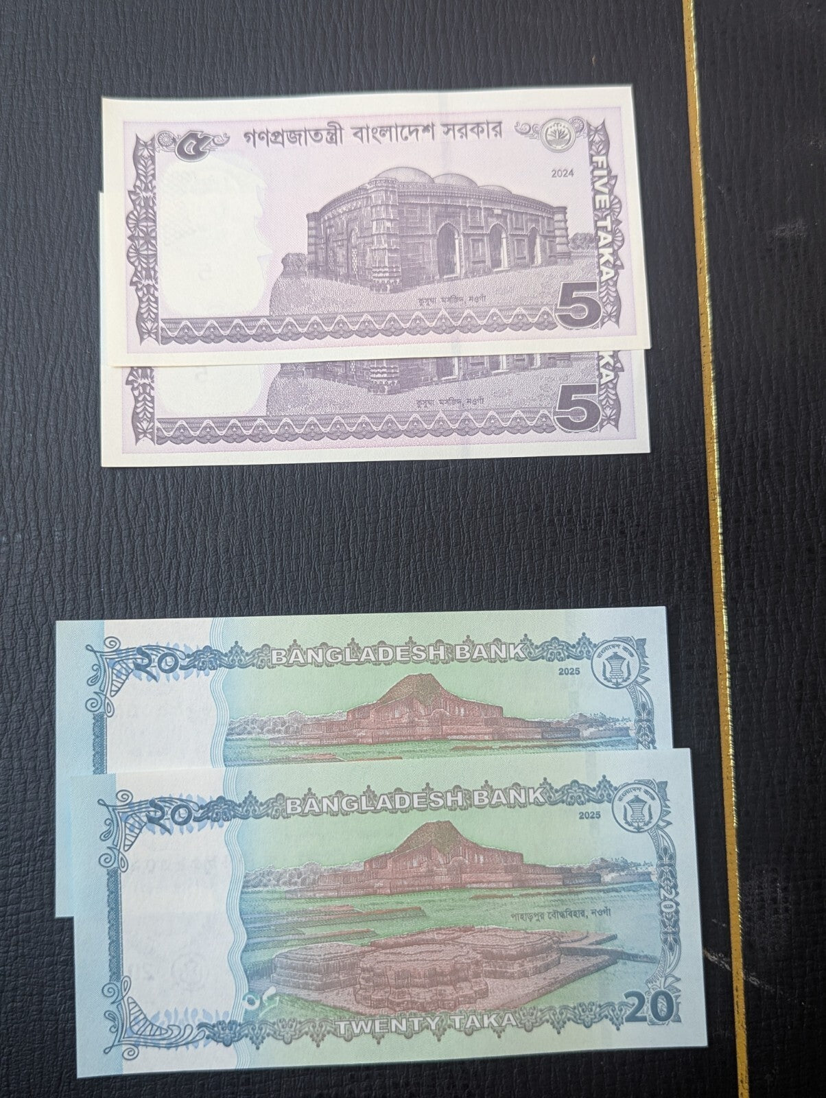 Random Bangladesh 5 & 20 Taka Rare Paper Money Iconic Banknote