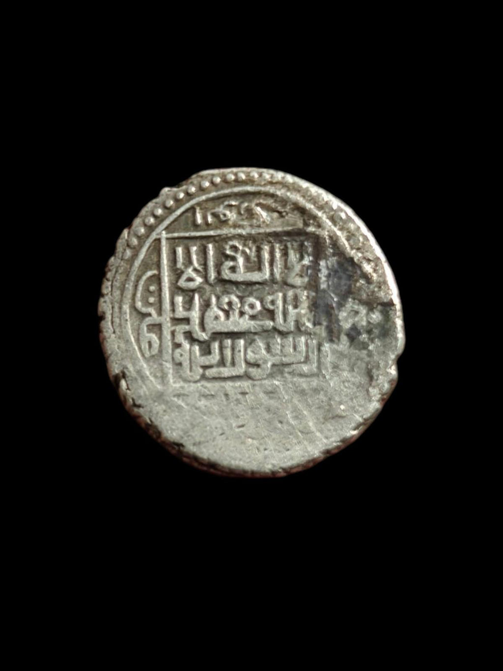 ISLAMIC, Mongols. Ilkhanid, Sulayman, AR 6 Dirham Rare*