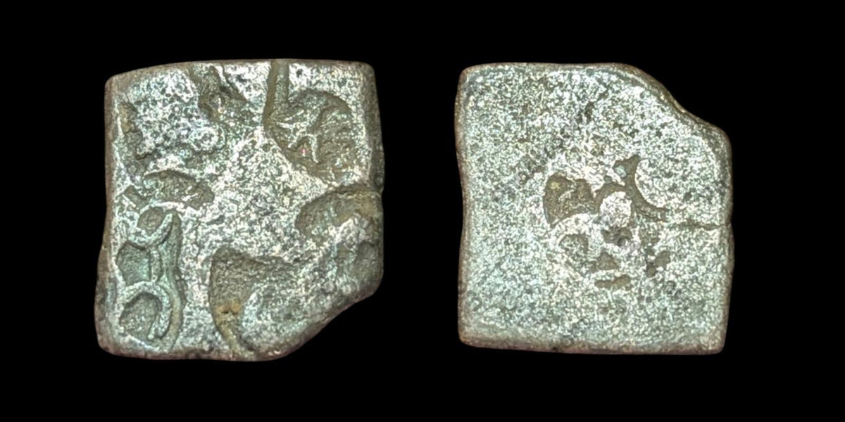 India⭐INDUS Valley Mayuriyan  Punch Copper⭐Ujjan Region Coin 300 BC Rare
