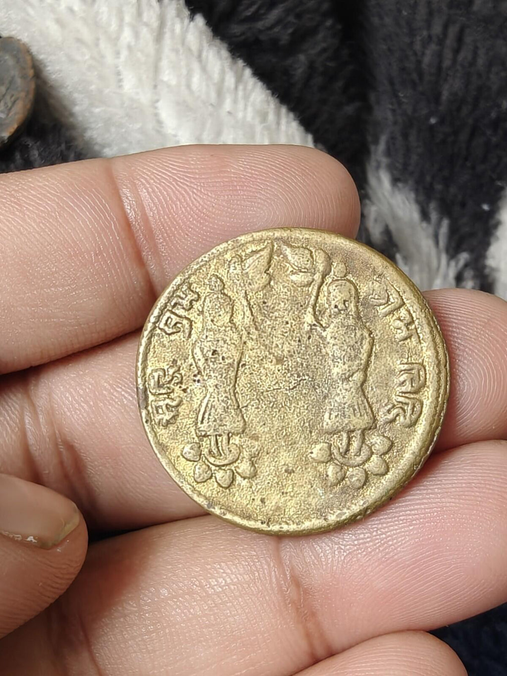 India-Great-Hindu-Ram darbar Token  Approx 300 years old