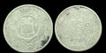 Afghanistan, 1 AR Rupee, 1915 (AH 1333), SILVER, Barakzai Habibullah, KM-853 Rim