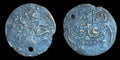 FALUS EN CUIVRE ISLAMIQUE AFGHAN JALALABAD TYPE FLORAL Rare