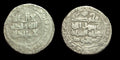 Dynastie islamique Ghaznévide Masud-I AR Broad Dirham Yamini, Balkh AH Rare.