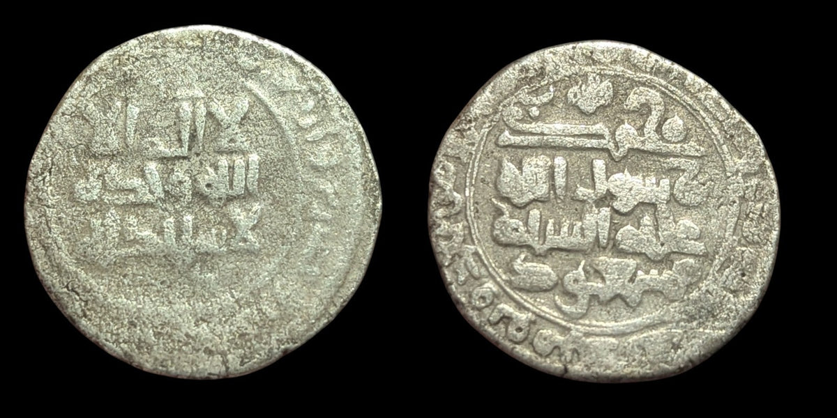 Dynastie islamique Ghaznévide Masud-I AR Broad Dirham Yamini, Balkh AH Rare.