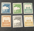 Palestine Sc 63/80 MLH. 1927-42 Definitives, 6 diff from long set, fresh, F-VF