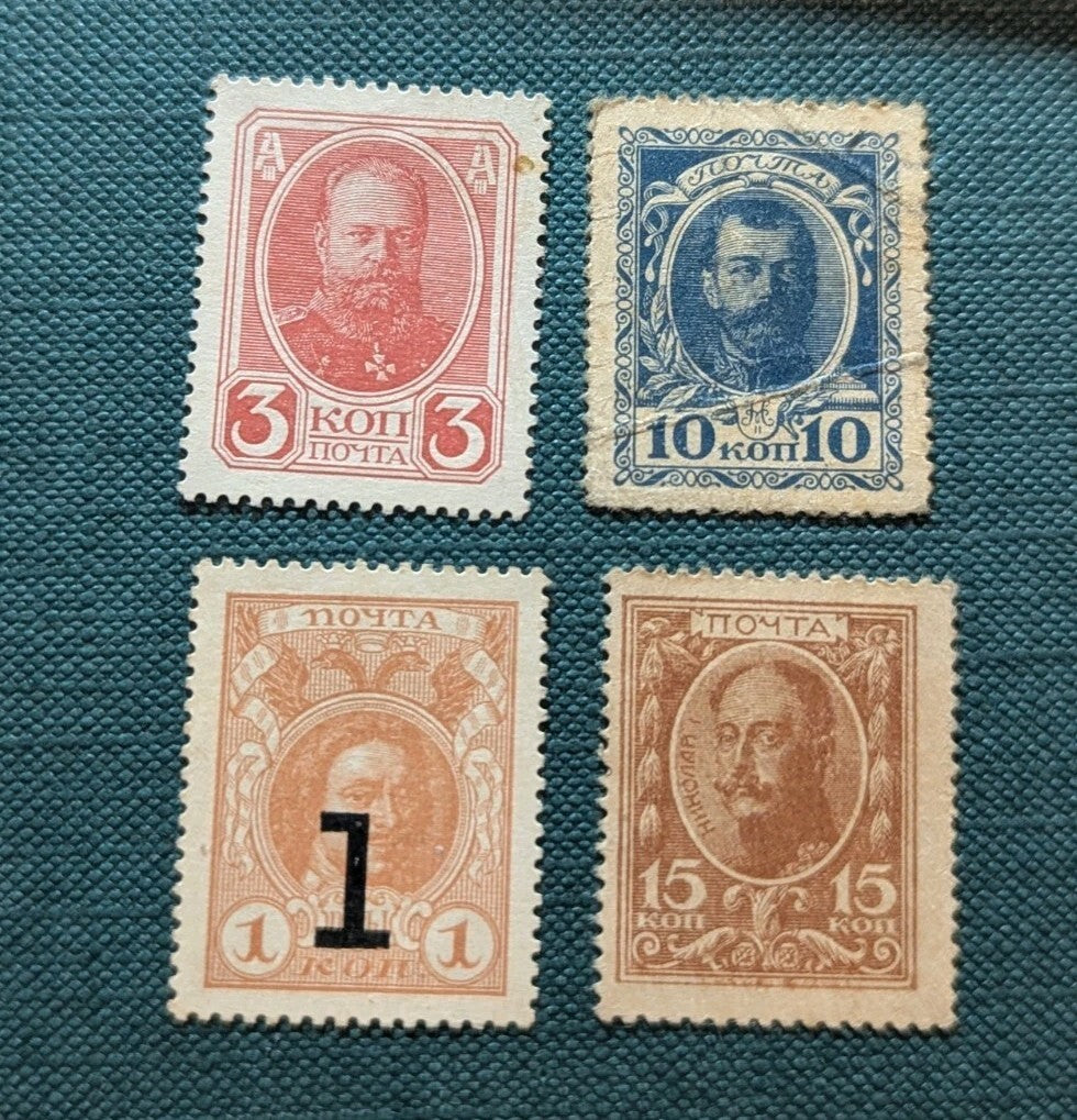 RUSSIA YR 1915 MNH ROMANOV'S PAPER MONEY Rare