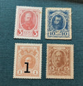 RUSSIA YR 1915 MNH ROMANOV'S PAPER MONEY Rare