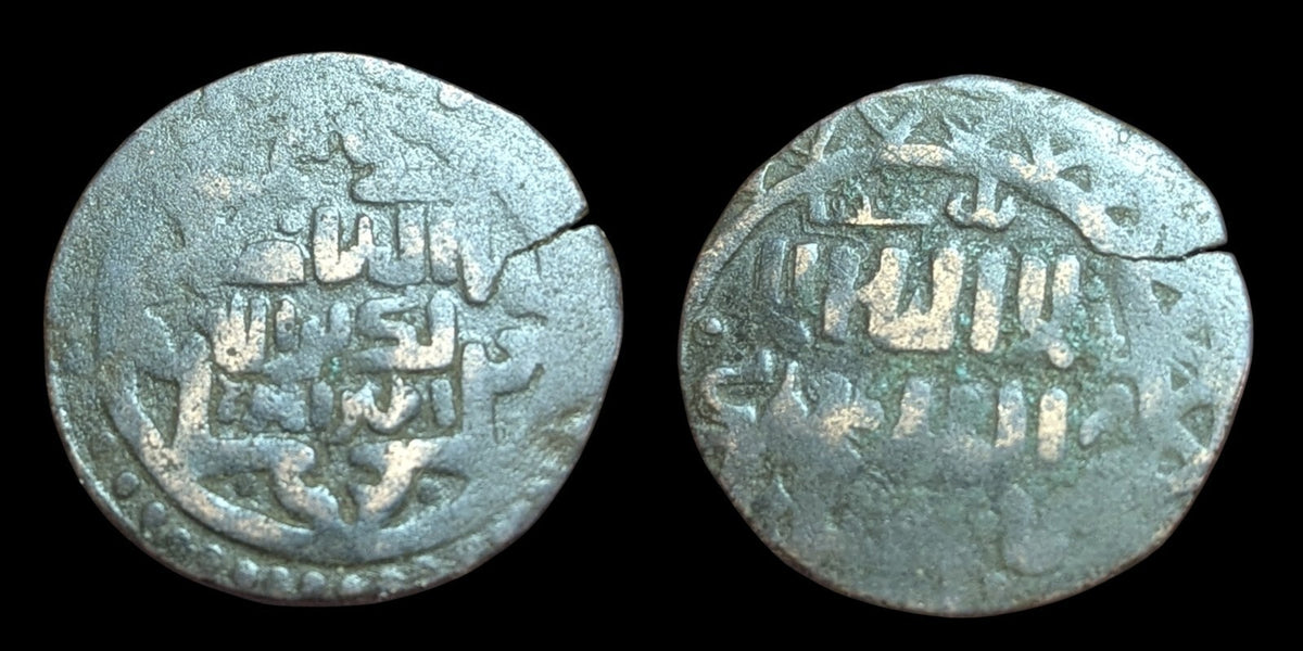 GREAT MONGOLS Chingiz Khan AE Jital Badakhshan, Very Rare Coin!!