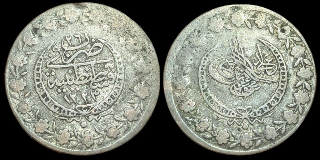 Ottoman Yüzlük - Mahmud II Konstantiniyye 1223 An