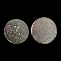 ISLAMIC, TIMURID. SILVER TANKA. SULTAN HUSAYN, 1469-1506 AD. HERAT MINT.