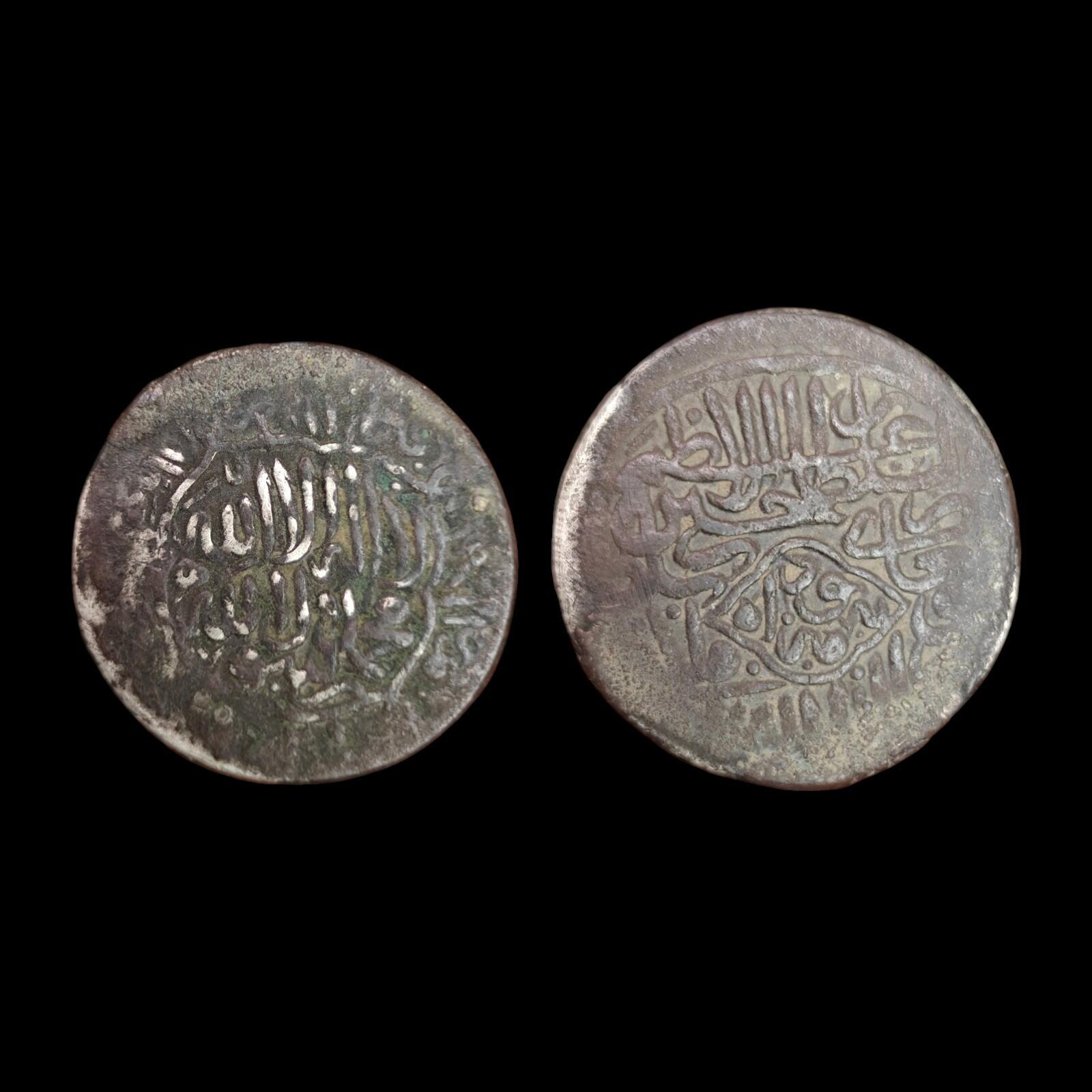 ISLAMIC, TIMURID. SILVER TANKA. SULTAN HUSAYN, 1469-1506 AD. HERAT MINT.