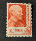 ROC CHINA, TAIWAN  1956, used 20c, President Chiang Kai-shek, Scott 1143 VF