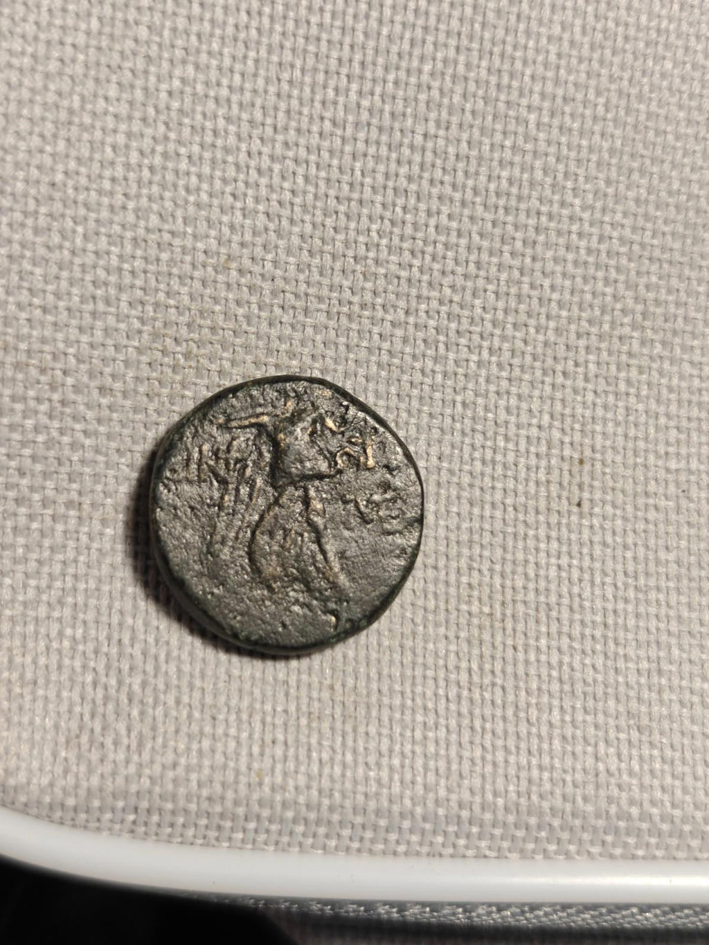 Greek Bronze Coin - Amisos Pontos 120-63 BC - Mithradates VI Eupator AEGIS Nike*