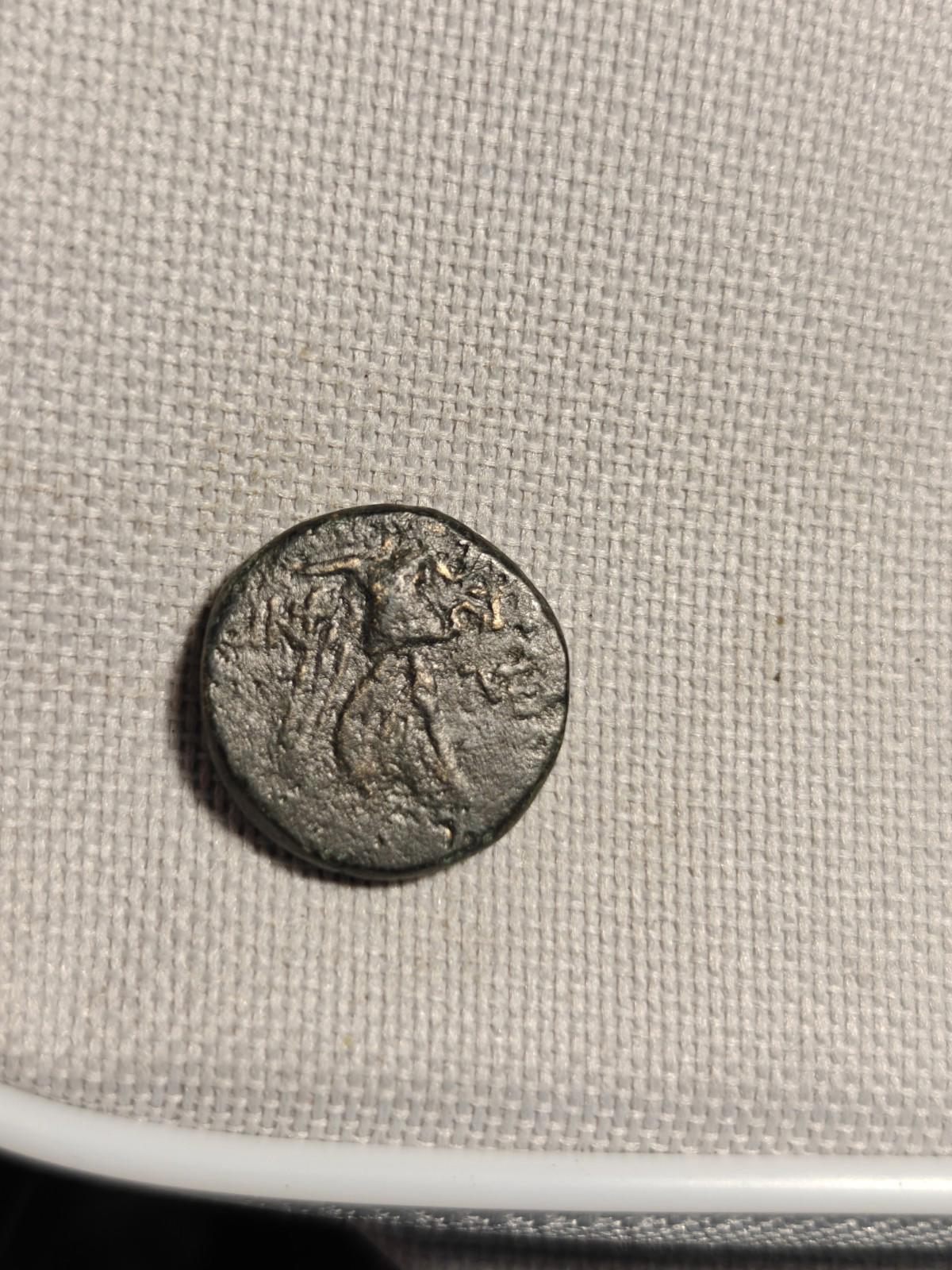 Greek Bronze Coin - Amisos Pontos 120-63 BC - Mithradates VI Eupator AEGIS Nike*