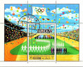 Ras Al Khaima 1972 Souvenir Sht Munich Olympics Stamp