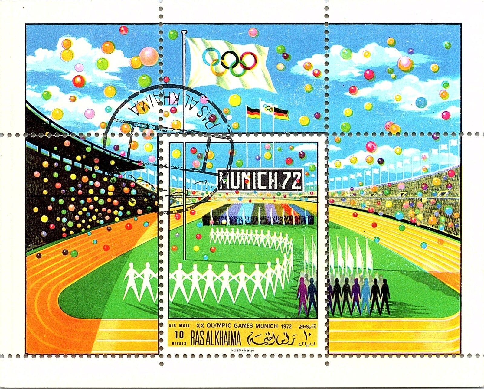Ras Al Khaima 1972 Souvenir Sht Munich Olympics Stamp