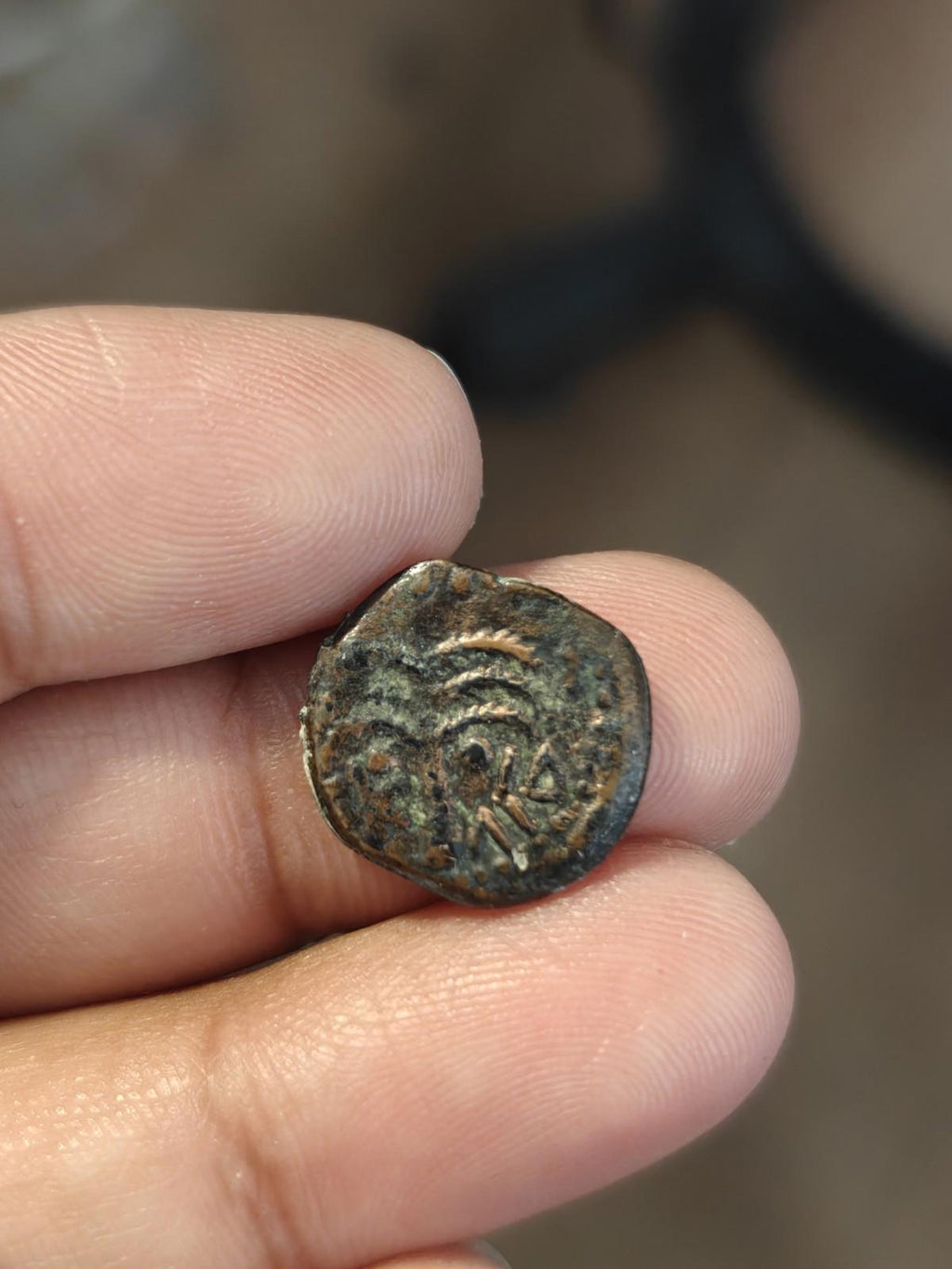 Ancient Judaea: Antonius Felix, Bronze Prutah Coin, Saint Paul Greek Coin
