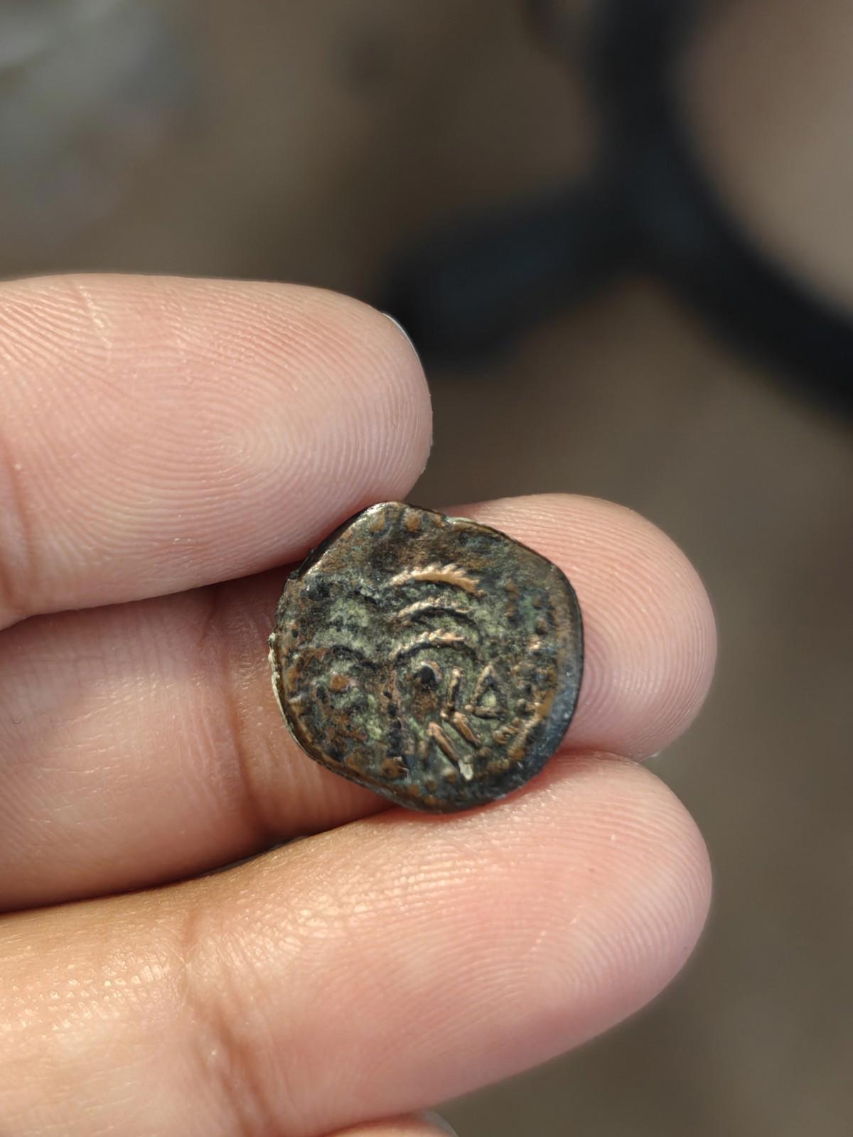 Ancient Judaea: Antonius Felix, Bronze Prutah Coin, Saint Paul Greek Coin