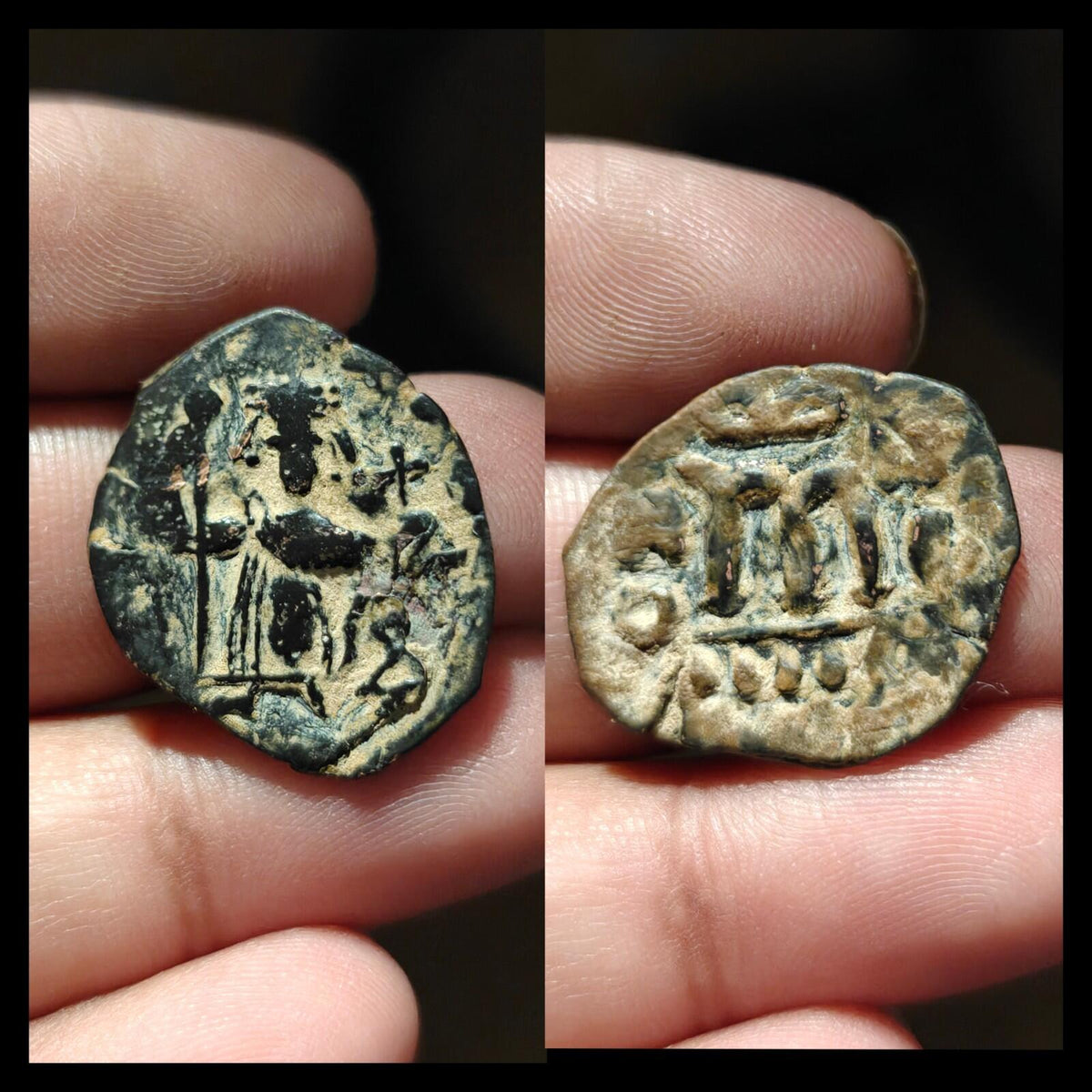 Islamic ARAB Byzantine Period UMAYYAD Æ Fals,  Three Standing Caliphate 685-690!