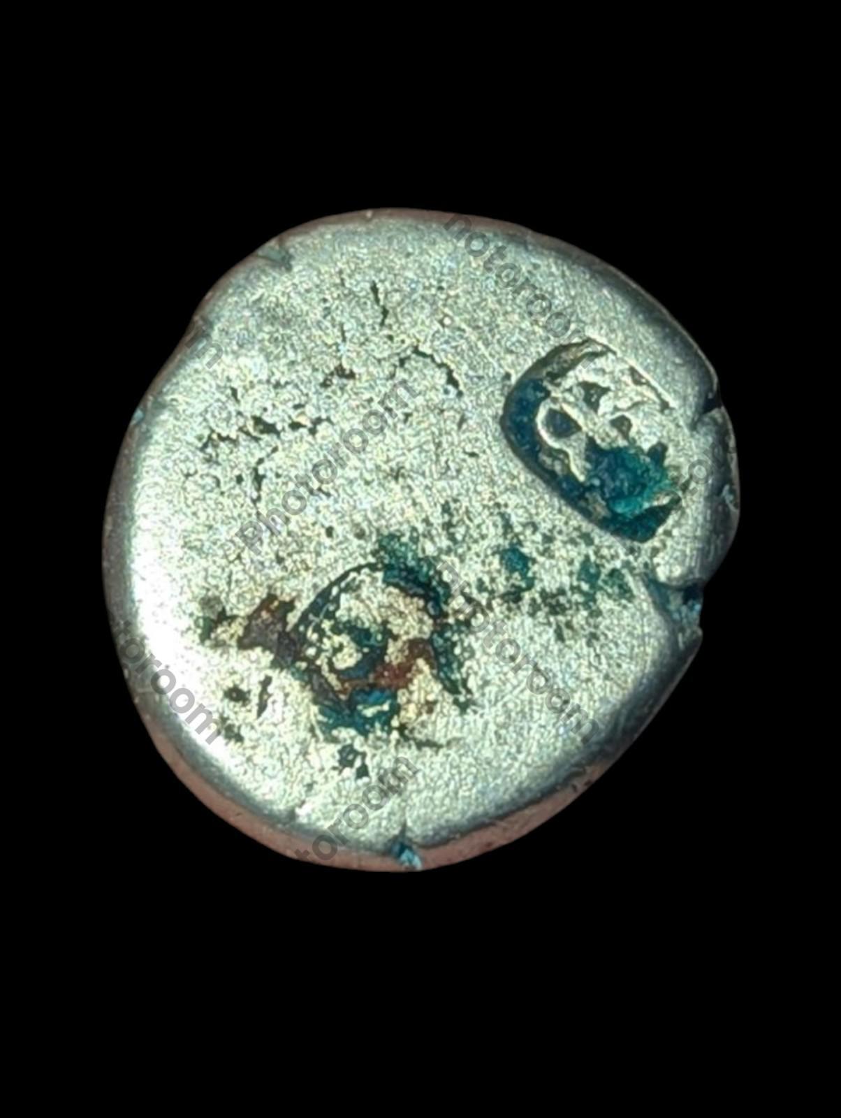 Inde Bengale Vallée de l'Indus Pièce de monnaie en argent poinçonnée Mauryan 300 av. J.-C. Symbole VÉGÉTAL ☘️