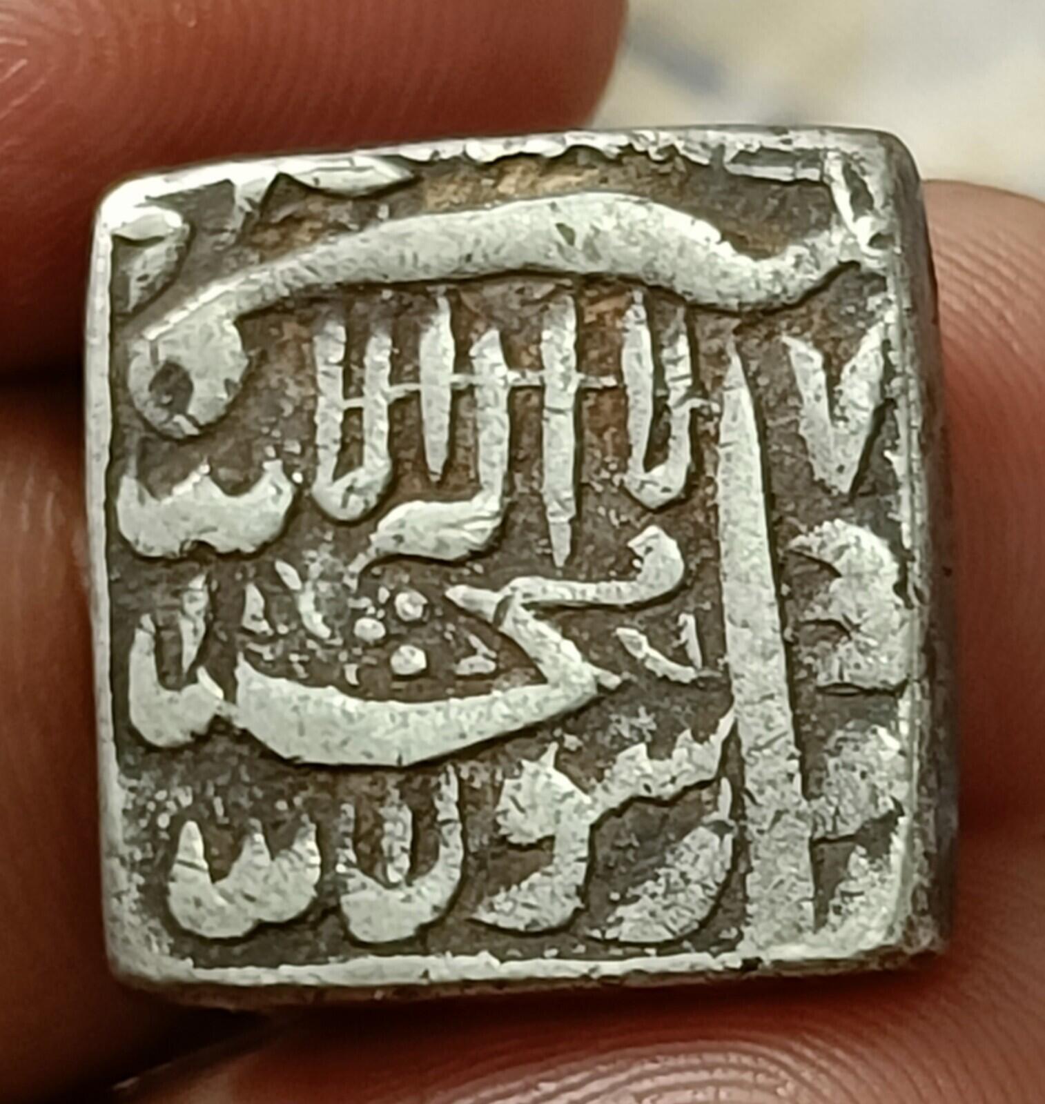 #PD30#Mediaeval India Mughal Akbar Square silver rupee with Islamic Kalima