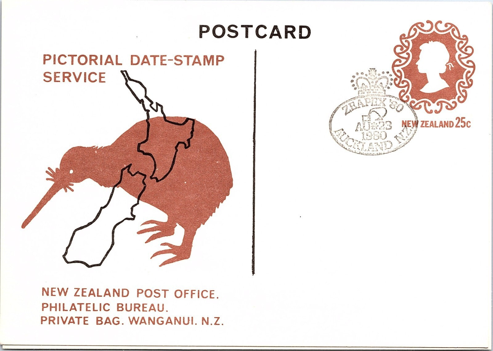 New Zealand 1978 25c Kiwi Postal Stationery Postcard Auckland ZHAPEX 80 Seal
