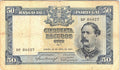 Portugal  50  Escudos  1955  Series  Circulated Banknote
