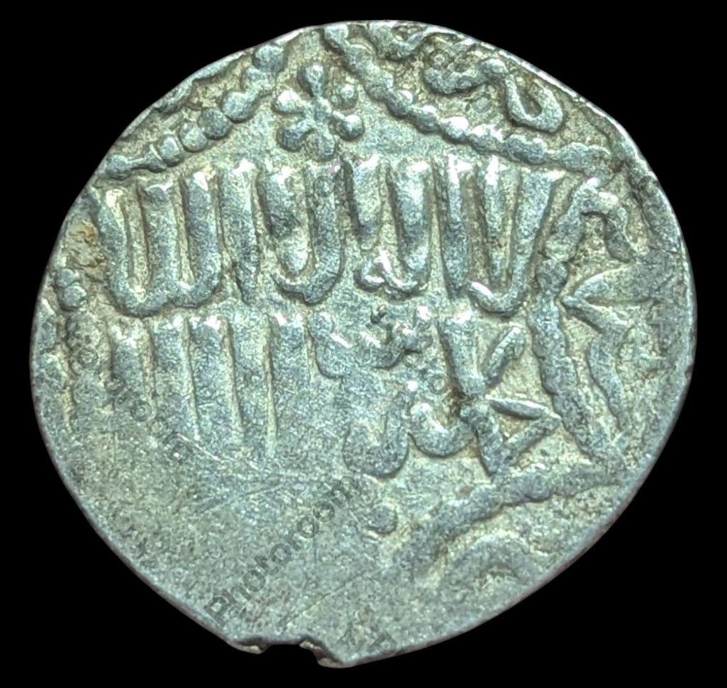 Sultanat seldjoukide de Roum - Dirham en argent - Ghiyath Kaykhusraw III - 1265-1283 AH