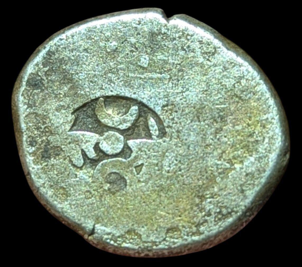 India Magadh Janapada Mayuriyan Punch Mark silver Coin 300 BC DEER symbol
