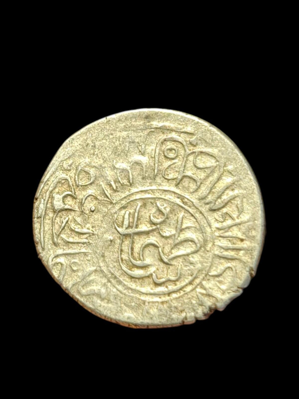 Empire Ottoman Akçe du Shah Inconnu - Superbe qualité