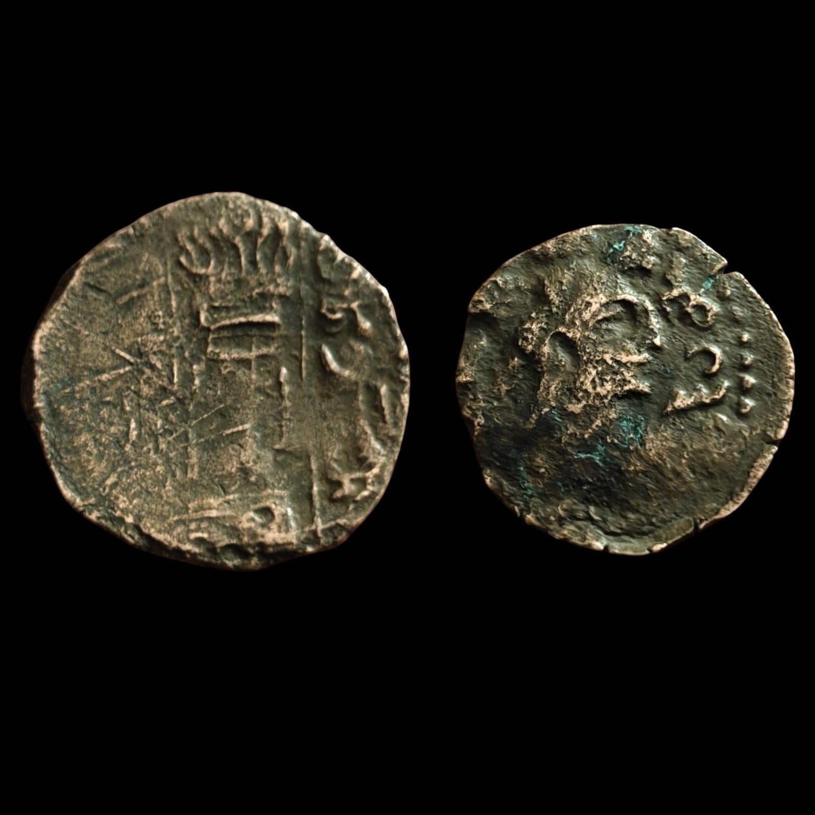 HUNNIC TRIBES or Nezak Huns Nezak Shah 500AD ANCIENT Drachm Coin Rare 🥈#