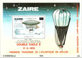 ZAIRE / CONGO 1978, HOT AIR BALLOONS, ZEPPELIN,  Scott 901 IMPERFORATE, MNH