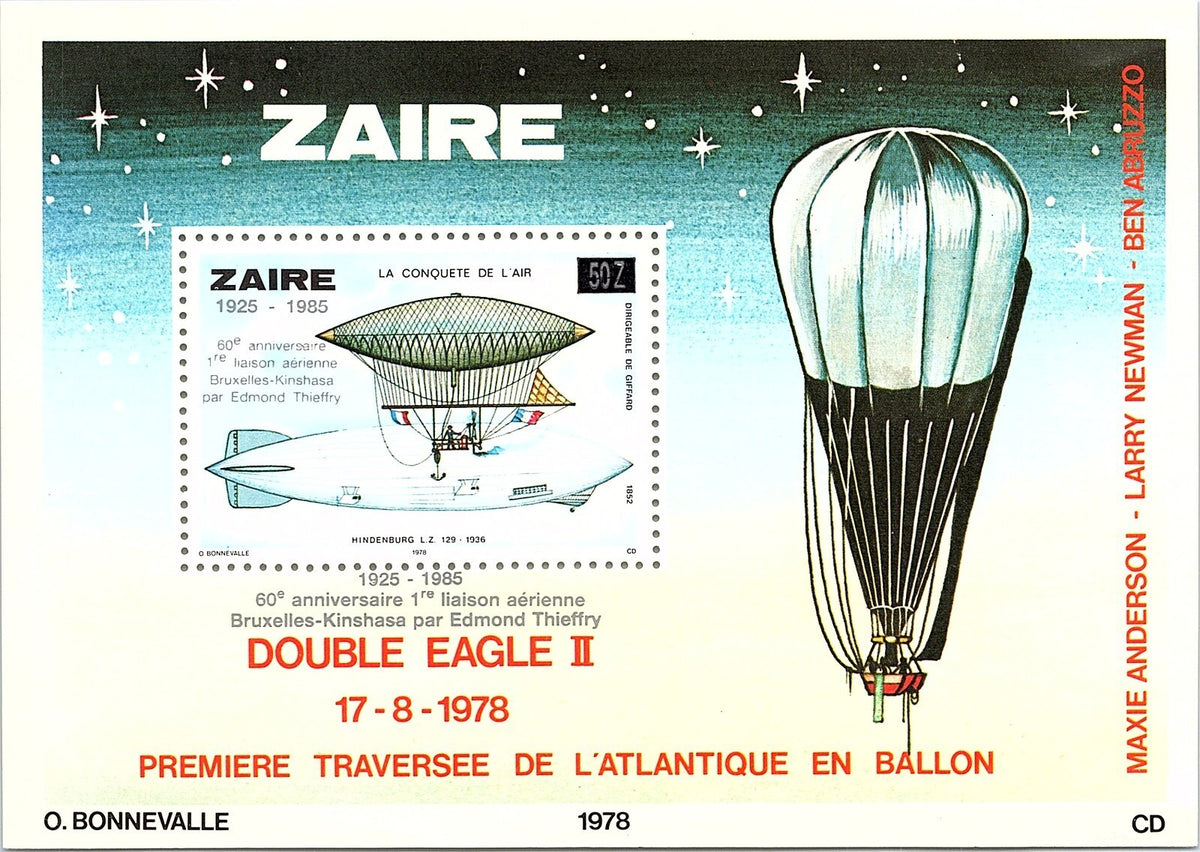 ZAIRE / CONGO 1978, HOT AIR BALLOONS, ZEPPELIN,  Scott 901 IMPERFORATE, MNH