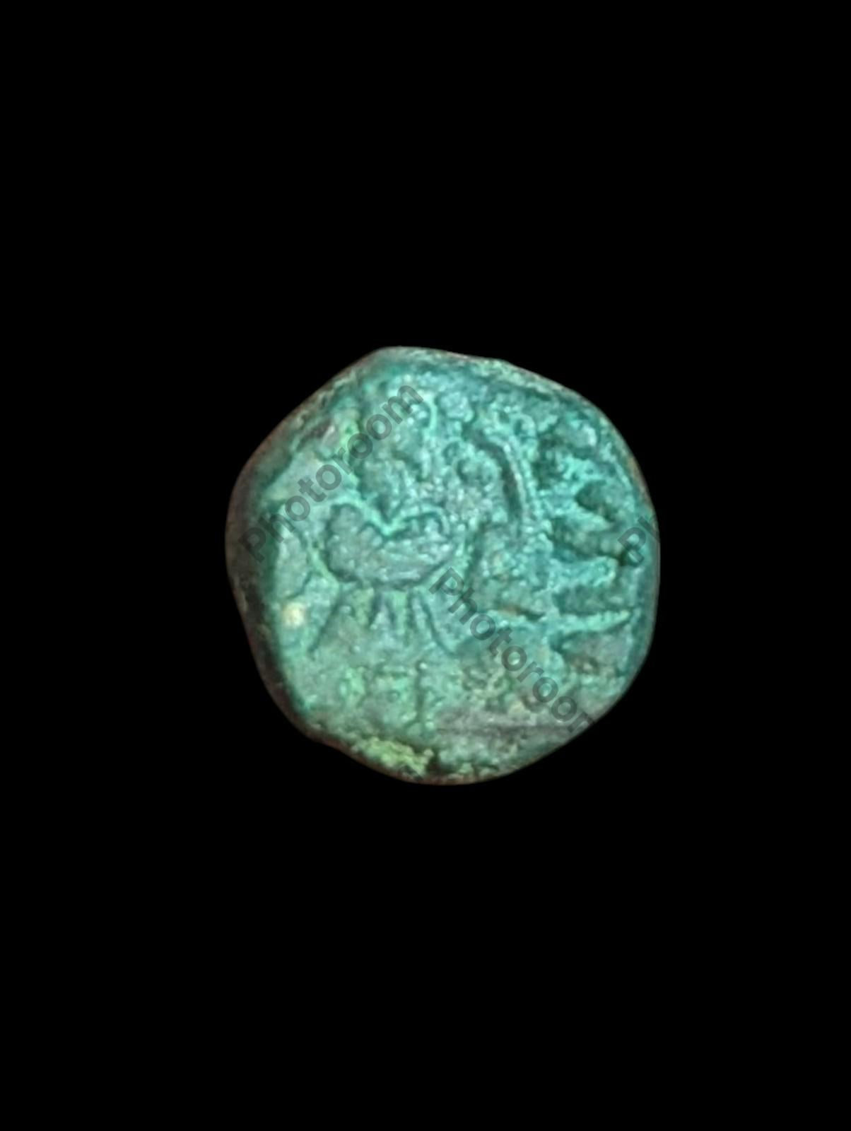 Royaume indo-scythe SATRAPES : Rajuvula, env. 25-15 av. J.-C., drachme AR