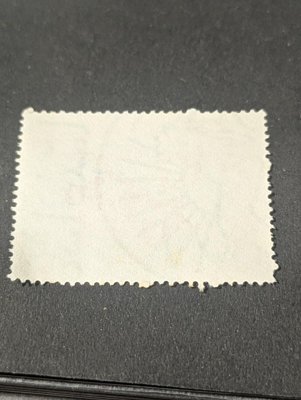 Middle East 1963 Used Red Lion Tuberculosis Aid Michel Z17 Scott RA6 Crease 4424