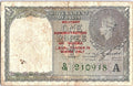 Burma 1 rupee ND (1945 old data 1940) King George VI