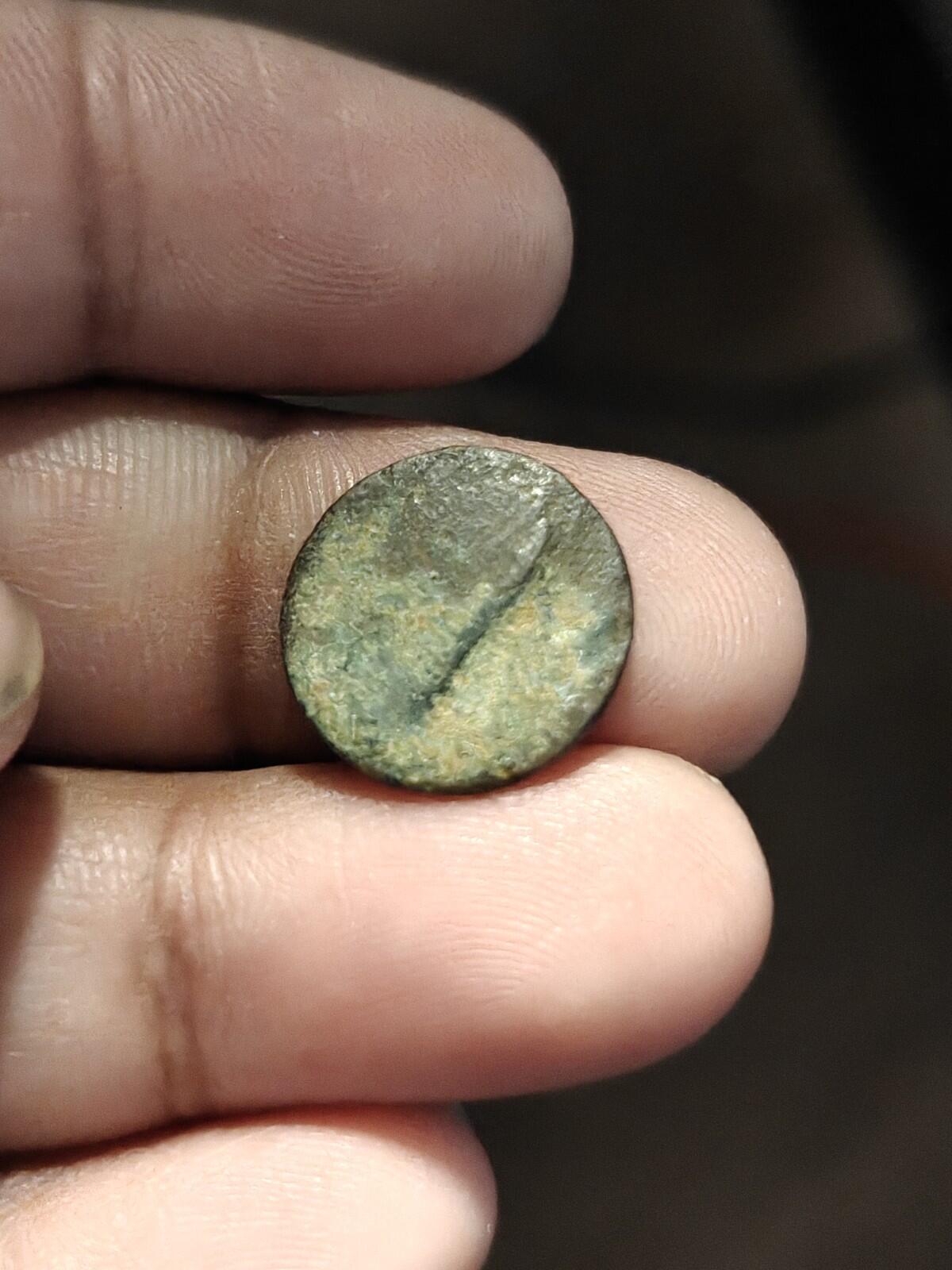 Delhi Sultanate Token IndiaMuhammad Sheikh AliDated Circa Ad 1211