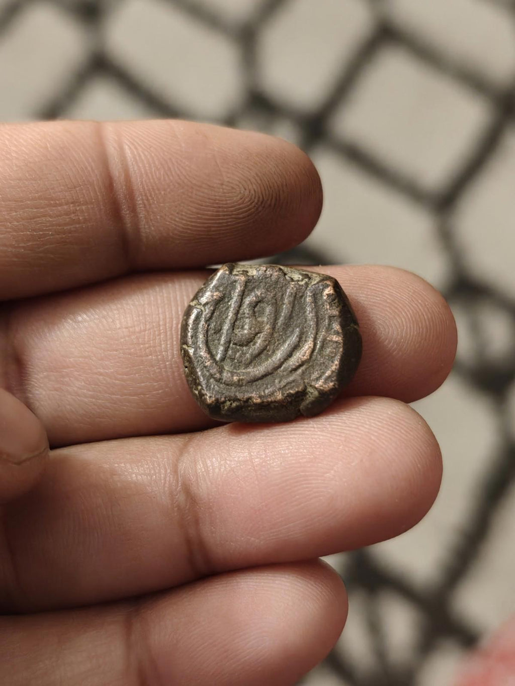 India  Punjab Sikh Empire, KM D102, AE Billyshahi Paisa, Derajat, AH1246 Rare: