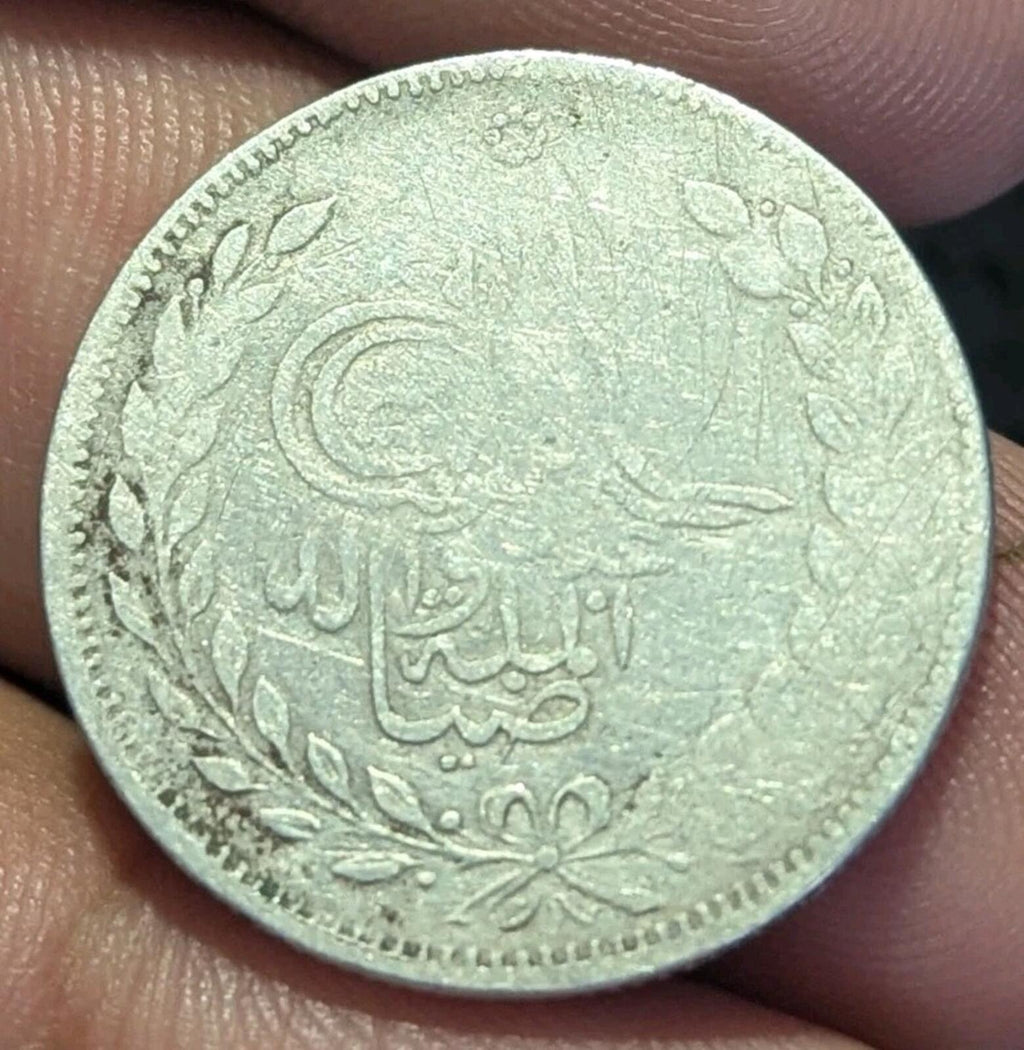 Emirate Of Afghanistan Rupee 1897-1899 SILVER, Abdur Rahman KM-819