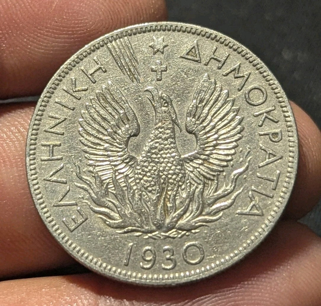 1930 Greece 5 DRACHMAI UNC Old Coin Phoenix Bird & Flames KM 71.1 London Mint